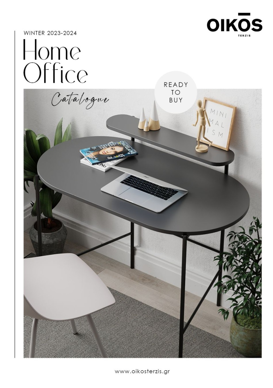 CATALOGUE  HOME OFFICE