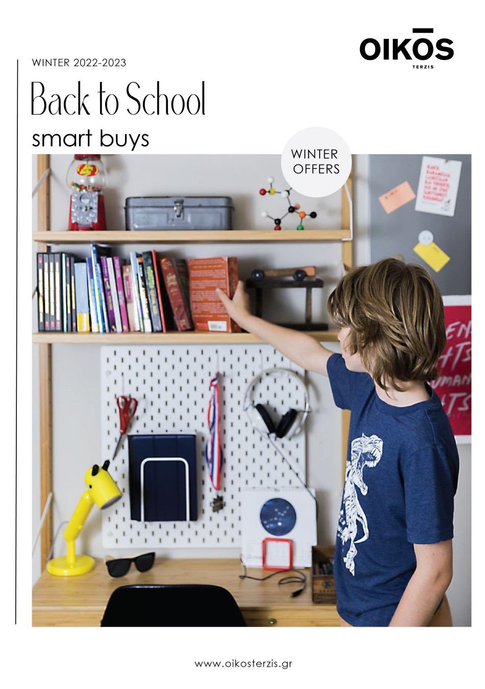 CATALOGUE BACK TO SCHOOL