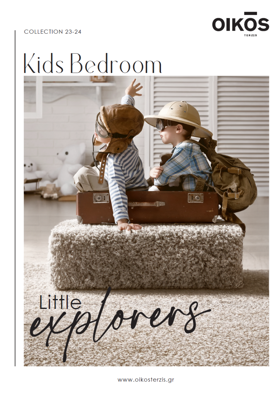 CATALOGUE KIDS' BEDROOM