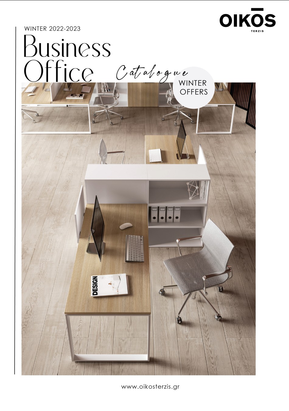 CATALOGUE  OFFICE FURNITURE
