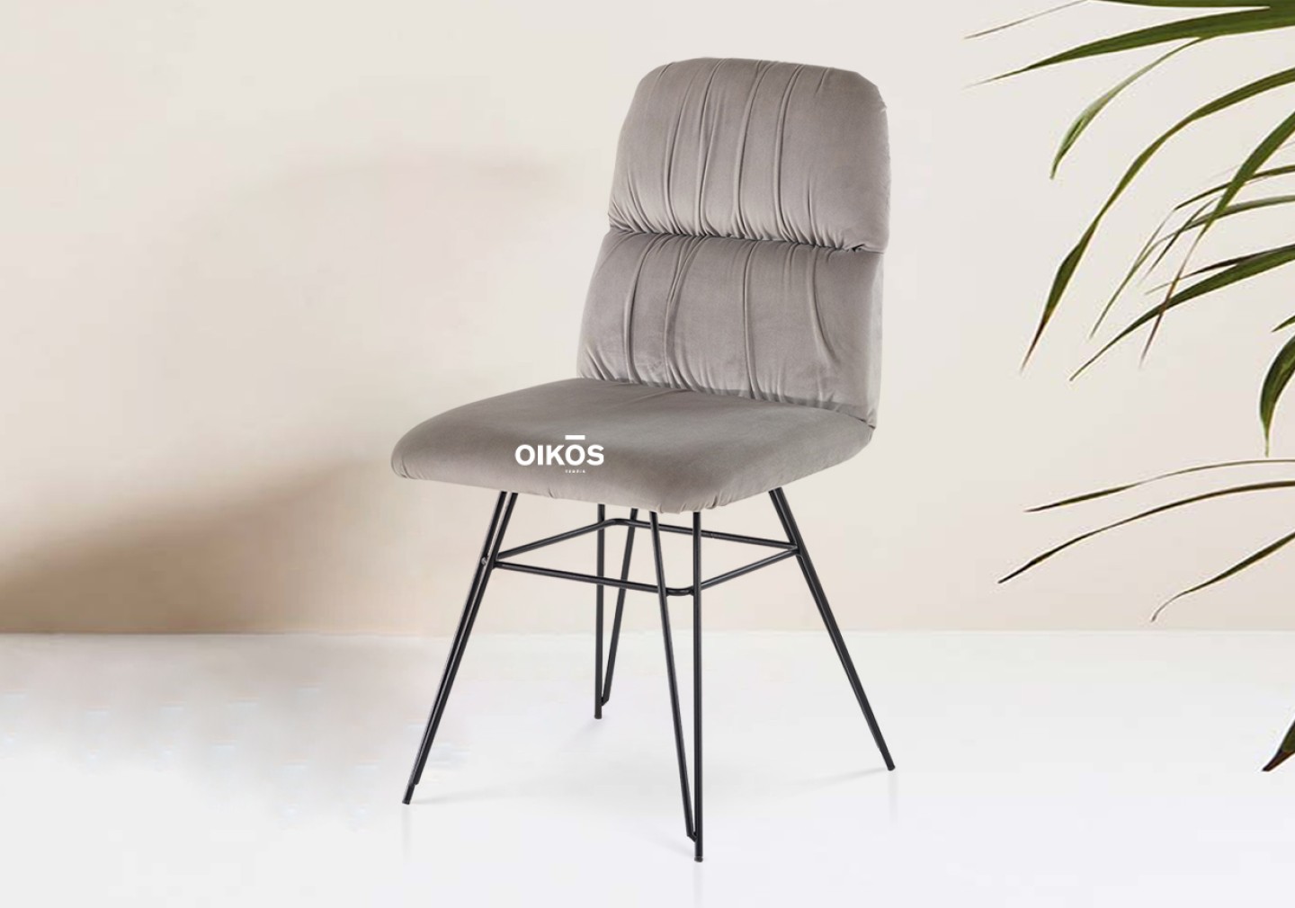 THE MAGDA DINING CHAIR